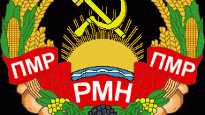 Сергей Лавров: Мы готовы сделать по приднестровской проблеме все, что только можно