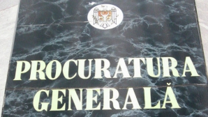Бывший мэр села Улму продал более шести гектаров земли по ложным документам