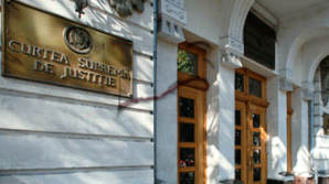 Сегодня последний день подачи заявок на пост председателя ВСП