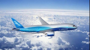 Министерство иностранных дел рекомендует гражданам Молдовы отменить путешествия в Ливию