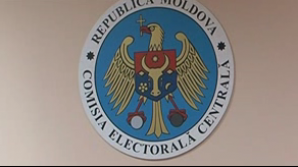 Сегодня станет известно, кто возглавит ЦИК