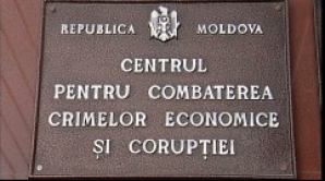 Два мэра, подозреваемые в пассивной коррупции задержаны на 72 часа