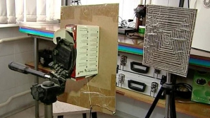 Ученые нашли способ вычисления террористов (ФОТО)