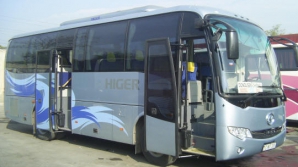 Транспортники требуют повысить цену за проезд на междугородних автобусных рейсах