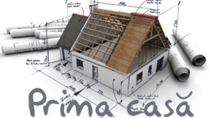 Список участников программы "Prima casa" будет обнародован до конца недели 