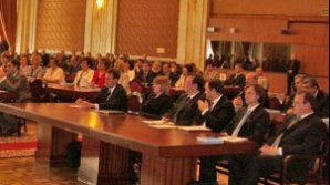 В повестке дня заседания парламента - 11 вопросов