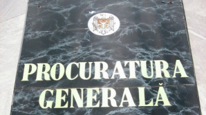 Ордер на арест сотрудника КСТР Терентия Кердиварэ продлен 