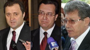 Совет АЕИ завершился без долгожданных решений, заявил Мариан Лупу 