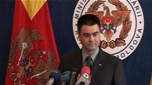 ПКРМ требует отставки министра обороны Виталия Маринуцэ