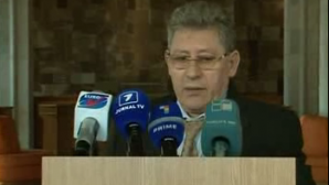 Дискриминационная трибуна в парламенте