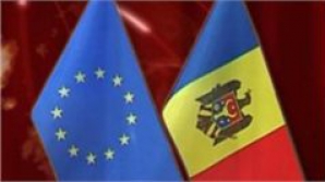 Форум "Европейский Союз–Республика Молдова" проходит в Кишиневе