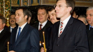 Влад Филат: Киртоакэ - не самый сильный оппонент для кандидата от ЛДПМ на выборах в местные органы власти