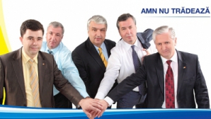 ДПМ предлагал АНМ слияние. Косарчук уйдет в ЛДПМ, а Олейник - в ДПМ