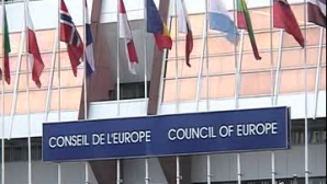 Мариан Лупу: Национальное законодательство нужно привести в соответствие с европейским