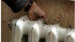 Компенсации на оплату тепла