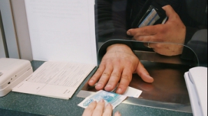 Началась выплата компенсаций за отопление