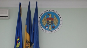 В Молдове официально начинается предвыборная кампания