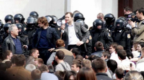 Зубко: "Провокаторами апрельских событий 2009 года были лидеры партий"