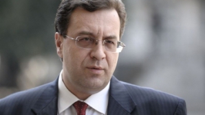 Мариан Лупу находится с официальным визитом в Румынии