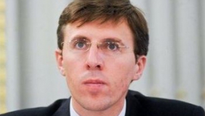 Топ пять обещаний от Дорина Киртоакэ