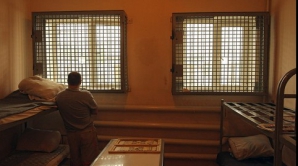 Покончил с собой в камере предварительного задержания