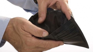 Без зарплаты накануне праздников