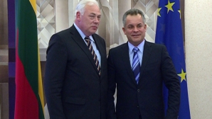 Плахотнюк: Лицом к Европе, а не к Востоку