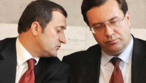 Создание Национального совета по реформам - проявление конкуренции в Альянсе, полагают эксперты