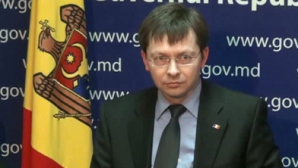 Ефрим: Трудно убедить Негруцу дать денег