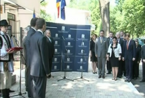 В Унгенах открылся консульский отдел посольства Румынии