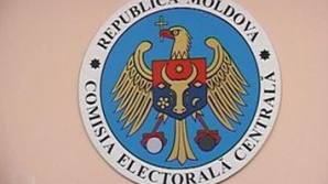 "От мала до велика" - ЦИК начал кампанию по информированию населения