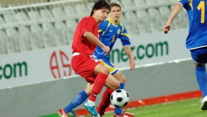 Хет-трик полузащитника сборной Молдовы Игоря Цыгырлаша