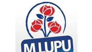 Демпартия - лидер по расходам на избирательную кампанию