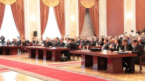 Парламент хочет отдыхать