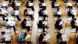 Экзамены под зорким оком ЦБЭПК