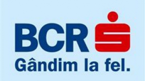 Avantaj BCR: Специальное финансовое решение для малых и средних предприятий из республики Молдова