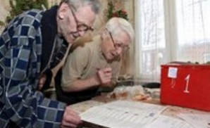 С сегодняшнего дня можно подать заявления для голосования на дому