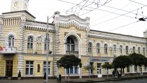 Deutsche Welle: Своим политическим жестом ЛДПМ обезоружил всех предвыборных конкурентов