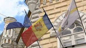 Результаты для МСК: ПКРМ – 27%, ЛП – 25%, ЛДПМ – 17%, ДПМ – 6%