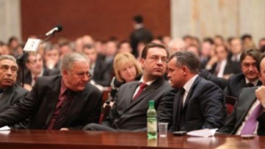 Совет Лупу собрался на первое заседание за закрытыми дверями