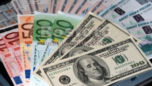 Курс валют на 9 мая 2011