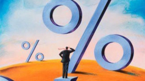 Прогноз НБМ: Цены еще вырастут