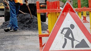 Дорога Паланка-Маяки закрыта на ремонт 