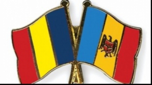 Более 80 процентов граждан Румынии ничего не знают о Молдове