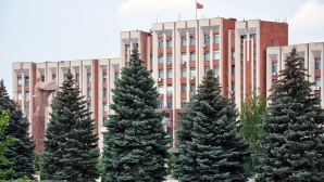 В Приднестровье появится должность премьер-министра 