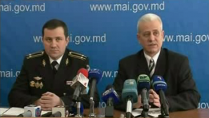 Еуджен Оника – новый советник в МВД