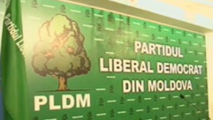 Уходят люди из ЛДПМ