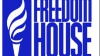 Freedom House: В РМ отмечен прогресс в области соблюдения гражданских свобод