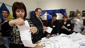 Пересчет голосов, отданных за муниципальный совет столицы, состоится 30 июня