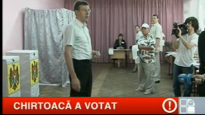 Дорин Киртоакэ: Я не огорчусь, если пройдет второй тур выборов